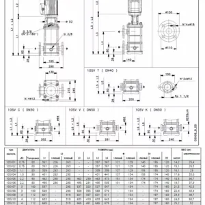 Вертикальный насос Lowara 10SV13F055T (1016L1271)